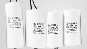 有哪些常見的電機(jī)啟動電容器制作材料?