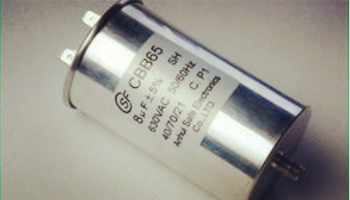 為什么碎紙機電容器會出現鼓包現象?