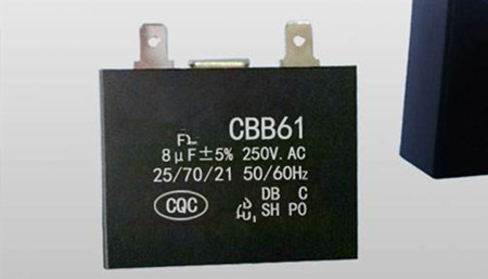 如何保障CBB61電機運行電容器的安全運行?