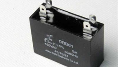 如何處理電機運行電容器運行中出現的故障?