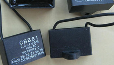 單相電機啟動電容器燒壞的原因是什么?