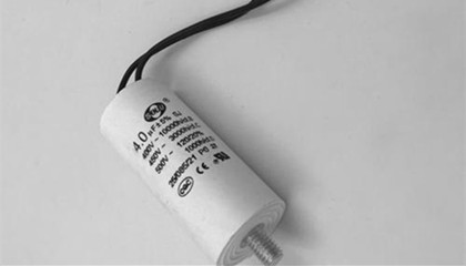 如何選擇到質量好的面包機電容器?