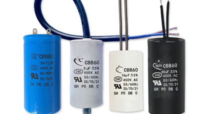 為什么會油煙機(jī)電容器出現(xiàn)變形、擊穿?