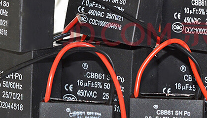 網上買一個電風扇電容器需要花費多少錢?