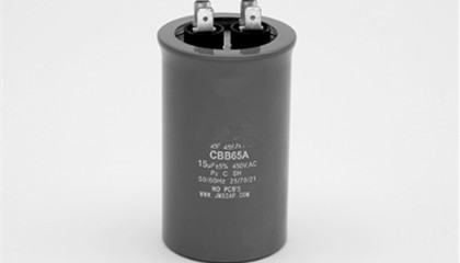 cbb 電容器在哪些行業(yè)應用較多?