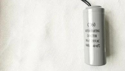 CBB65電機(jī)啟動電容器