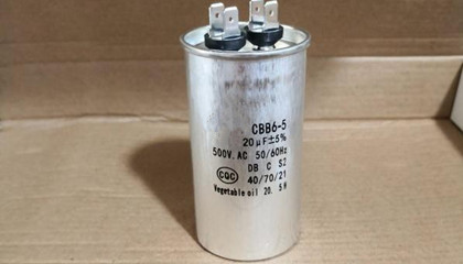 如何選擇單相電機(jī)啟動(dòng)電容器？